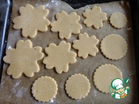 ������� "��������� ���" �����������