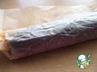 ���������� ������� "���������" �����������