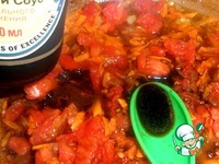 ��� � ������� ������� � ���������� �����������