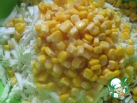 ����� "��� �" �����������