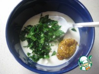 ����� "��� �" �����������