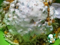 ����� "��� �" �����������