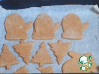 ���������� ������� "���������" �����������