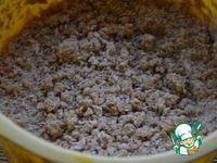 ����� � �������� "������" �����������