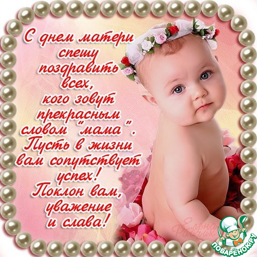 ������������.