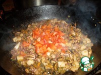 ����������� ��� �����������