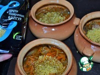 �������� � �������� �����������