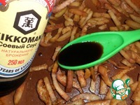 �����������-������� ��� �����������