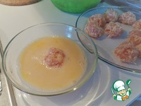 ������� �������� �����������