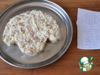 ����� "�����" �����������