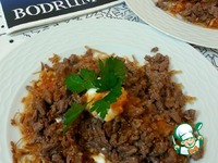 ׸������ ����� � ������ ����� �����������