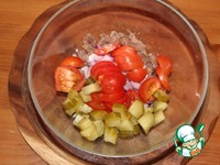 ����� "��� ��� ��������" �����������