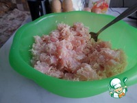 ������� �������� �����������