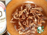 ������-������ ���-���� � ������� �����������