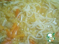 ������� ��� � ������ � ��������� �����������