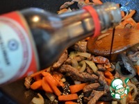 ��� ������� "������" �����������