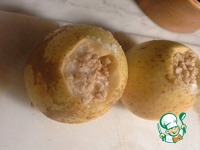 ������� ������ � �������� ��� ��������� �����������