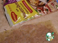 ����� � ������������� �������� �����������