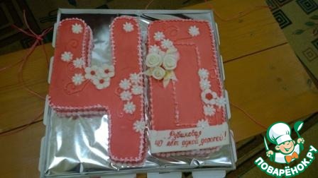 ��� ������ ��������� ������ ����� ���������. ���������!