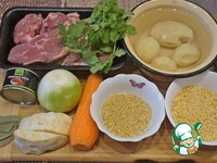 �������� ��� � ��������� � �������� �����������