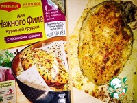 ����� "�������" �����������