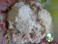 ��������� ������� ������� "�����������" �����������