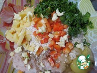 ��������� ������� ������� "�����������" �����������