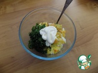 ����� � ������� ������� � �������� �����������