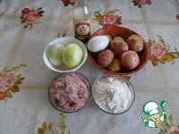 ������������ �������� � ����� � ����� �����������