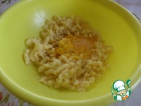 ������������ �������� � ����� � ����� �����������