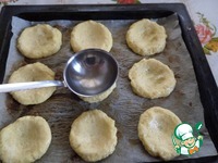 ������������ �������� � ����� � ����� �����������