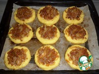 ������������ �������� � ����� � ����� �����������