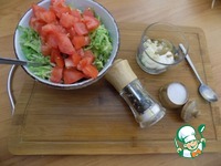 ����� � �������, �������� � ������� �����������