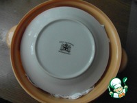 ������� ����� �� ���� �����������