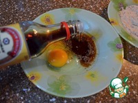 ������� �������� �����������