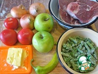 ��� �� �������� � �������� �����������