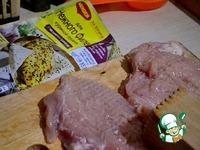 ����� "���������" �����������