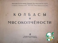 ������� ������� ������������ �����������