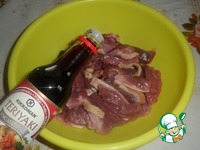 ��� � ������ ������� "�-�� ����" �����������