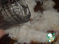 ��� � ������ ������� "�-�� ����" �����������