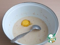 ���������� ����-������� � �������� �����������