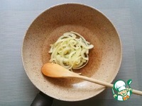 ��������-�������� ����� � ��������� �����������