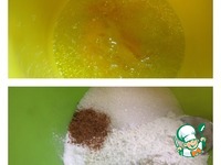 ��������� ����� "���������" �����������