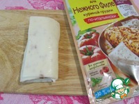 ������� ����� � ������� � ����� �����������