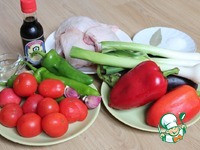 ������� ����� � �������-����������� ����� �����������