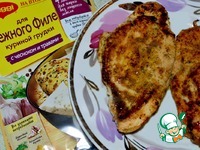 ��������� ����� "����-����" �����������