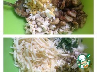 ����� "�������" �����������