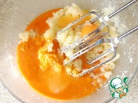 ����������-�������� ������ �����������