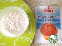 ����������-�������� ������ �����������