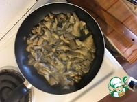 ��������� � ����� � ������� � ������ �����������